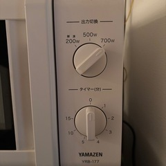 20年製 山善 YAMAZEN 電子レンジ の画像