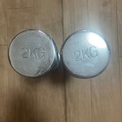 ダンベル2個（2kg）の画像
