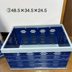 折りたたみコンテナの画像