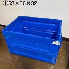 折りたたみコンテナの画像