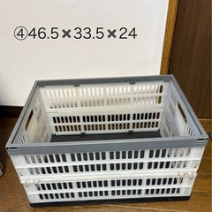 折りたたみコンテナの画像