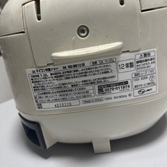 炊飯器　の画像
