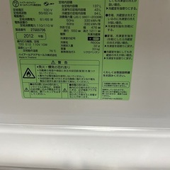 AQUA冷蔵庫   の画像