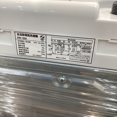 【トレファク神戸南店】DIQUA 全自動洗濯機です‼︎【取りに来られる方限定】の画像