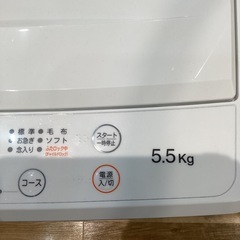 【トレファク神戸南店】DIQUA 全自動洗濯機です‼︎【取りに来られる方限定】の画像