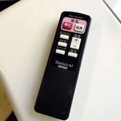 ダイニチ 石油ファンヒーター FW-KS3719SGX 2019年製 木造10畳/コンクリート13畳 9Lタンク 暖房出力3.70Kw DAINICHI 灯油 ストーブ 札幌市 中央区 南12条の画像