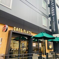 カフェのホール・キッチンスタッフ／週2日～OK！／朝7:00から勤務出来る方の画像