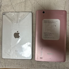 ジャンクタブレットの画像