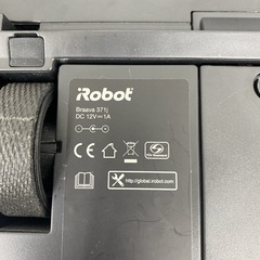 【ご来店限定】＊iRobot ブラーバ 床拭きロボット　　＊1112-6の画像