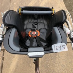 ①✅電動自転車✅BS  アンジェリーノの画像