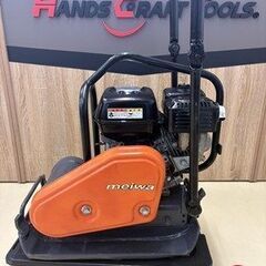 【引取限定】【中古】 メイワ HP50 エンジンプレート 無鉛ガソリン 60kg 【ハンズクラフト宮崎新名爪店】の画像