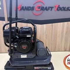 【引取限定】【中古】 メイワ HP50 エンジンプレート 無鉛ガソリン 60kg 【ハンズクラフト宮崎新名爪店】の画像