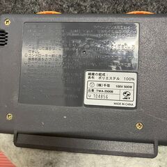 【お持ち帰り限定】☆寒い時期におすすめ！ホットカーペット（ラグ付き）（2畳用）商品番号:228の画像