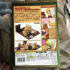 イープル・メーテルリンクの選択 フィギュアの画像