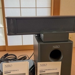 NIRO サラウンドシステム5.1ch の画像