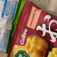 お菓子セットの画像