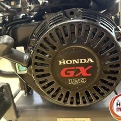 【引取限定】【中古】 メイワ HP50 エンジンプレート 無鉛ガソリン 60kg 【ハンズクラフト宮崎新名爪店】の画像