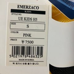 キッズ　ライフジャケット　 ライフベスト　1枚で1000円 まとめ割ありの画像