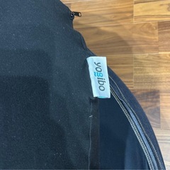 ヨギボー　人をダメにするクッション　セットの画像