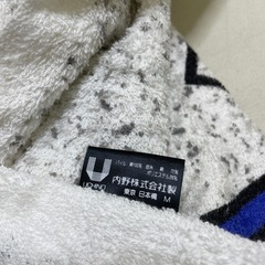 【未使用】ピエールカルダン Pierre Cardin 綿100 バスタオル106×58 フェイスタオル80×34 3枚セット【1115-17】 の画像