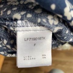 ローリーズファーム　ワンピースの画像