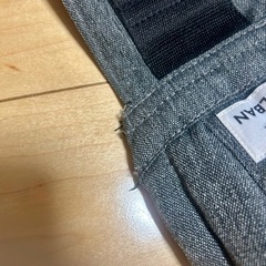 即日発送OK★POLBAN GO★ ヒップシート 抱っこ紐 スリング グレーの画像