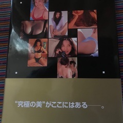 [mjú:] 近澤美歩ファースト写真集　96年度ミス日本グランプリの画像