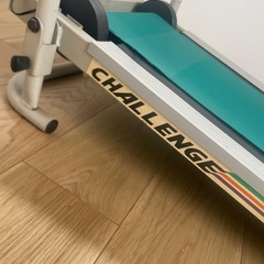 ルームランナー　自走式の画像