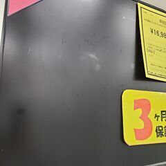 J1787【リユースのサカイ柏店】IRIS OHYAMA　アイリスオーヤマ　2ドア冷蔵庫　IRSE-16-B　右開きタイプ　2020年製 クリーニング済み　参考価格41,800円の画像