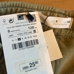 新品未使用タグ付 ZARA キッズ 128 8歳 長パンツ カーキ色の画像