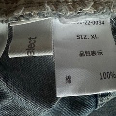 ジーンズXLの画像