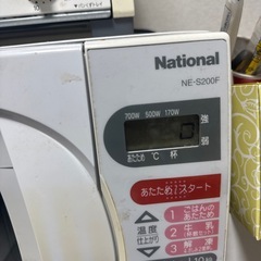 トースター　電子レンジ　の画像