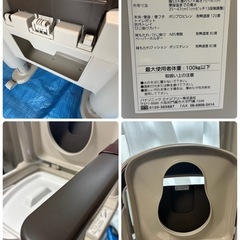 【美品】 ポータブルトイレ パナソニック ラフィーネ 　 PN-L30200  シャワーチェア　PN-L41831介護  の画像