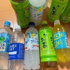 飲み物20本セットの画像