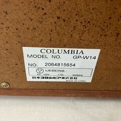 日本コロムビア レコードプレーヤー GP-W14 AM/FMラジオ Ｗカセット COLUMBIA 取扱説明書 動作品 現状の画像
