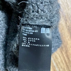 UNIQLO ノルディックセーターの画像