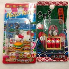 【ジャングルジャングル石津店】ご当地ハローキティファスナーマスコット　九州6個セット　可愛い　珍しい　コレクション　堺市 堺区 西区 石津の画像