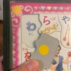 子ども用パズル　ぷりきゅあ　ディズニーの画像