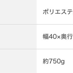 未使用 ニトリ アートポスター ナチュラル インテリアの画像