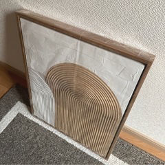 未使用 ニトリ アートポスター ナチュラル インテリアの画像
