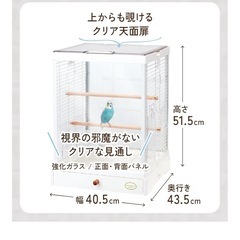 アクリル鳥かご、バードケース、新品の画像