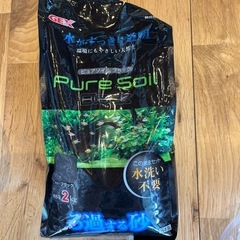 アクアリム　テラリウムセットの画像