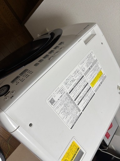 【2025/11メンテナンス済】 ES-S7D