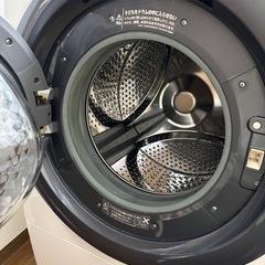 【2025/11メンテナンス済】 ES-S7Dの画像