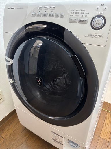 【2025/11メンテナンス済】 ES-S7D