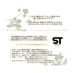 森のあそびのおうち　Made in Japan おもちゃ0-3歳の画像