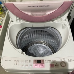 シャープ　縦型洗濯機　 の画像