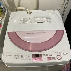 シャープ　縦型洗濯機　 の画像
