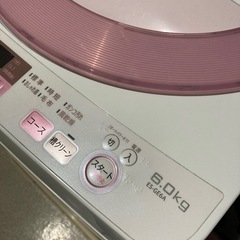 シャープ　縦型洗濯機　 の画像