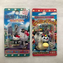 【ジャングルジャングル石津店】ご当地ハローキティファスナーマスコット　関東6個セット　可愛い　珍しい　コレクション　堺市 堺区 西区 石津の画像